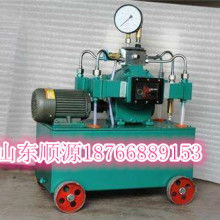 無(wú)錫盛瑞高壓泵閥廠 專(zhuān)業(yè)供應(yīng)試壓泵、清洗泵及海水臥式全貫流泵
