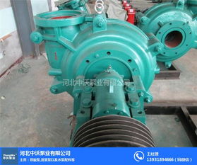 40DT-19脫硫泵葉輪、泵殼及臥式全貫流泵解析